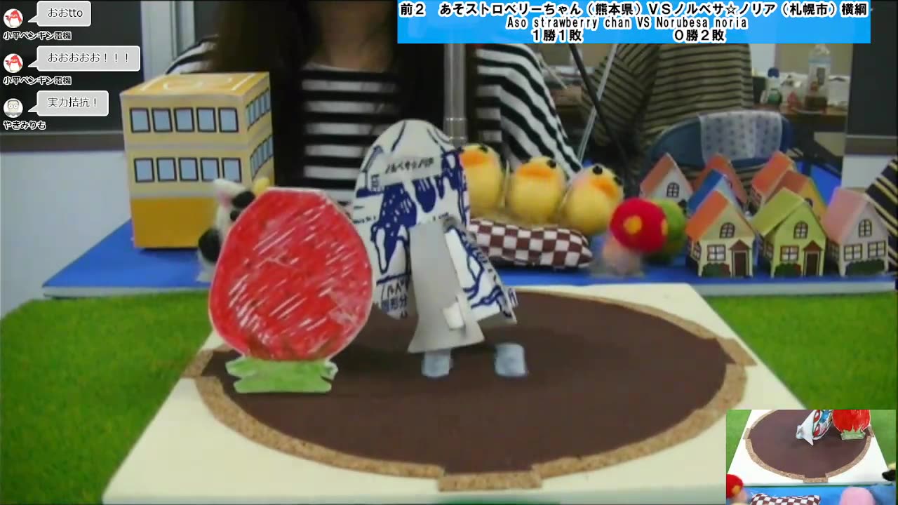 Strawberry vs Ferris Wheel: Epic Milk Carton Sumo Battle!