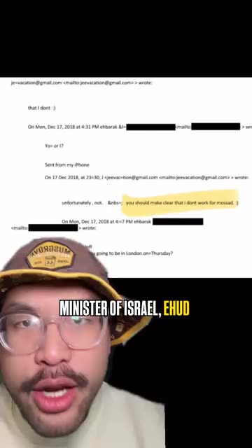 James Li ~ ENTER The Epstein files