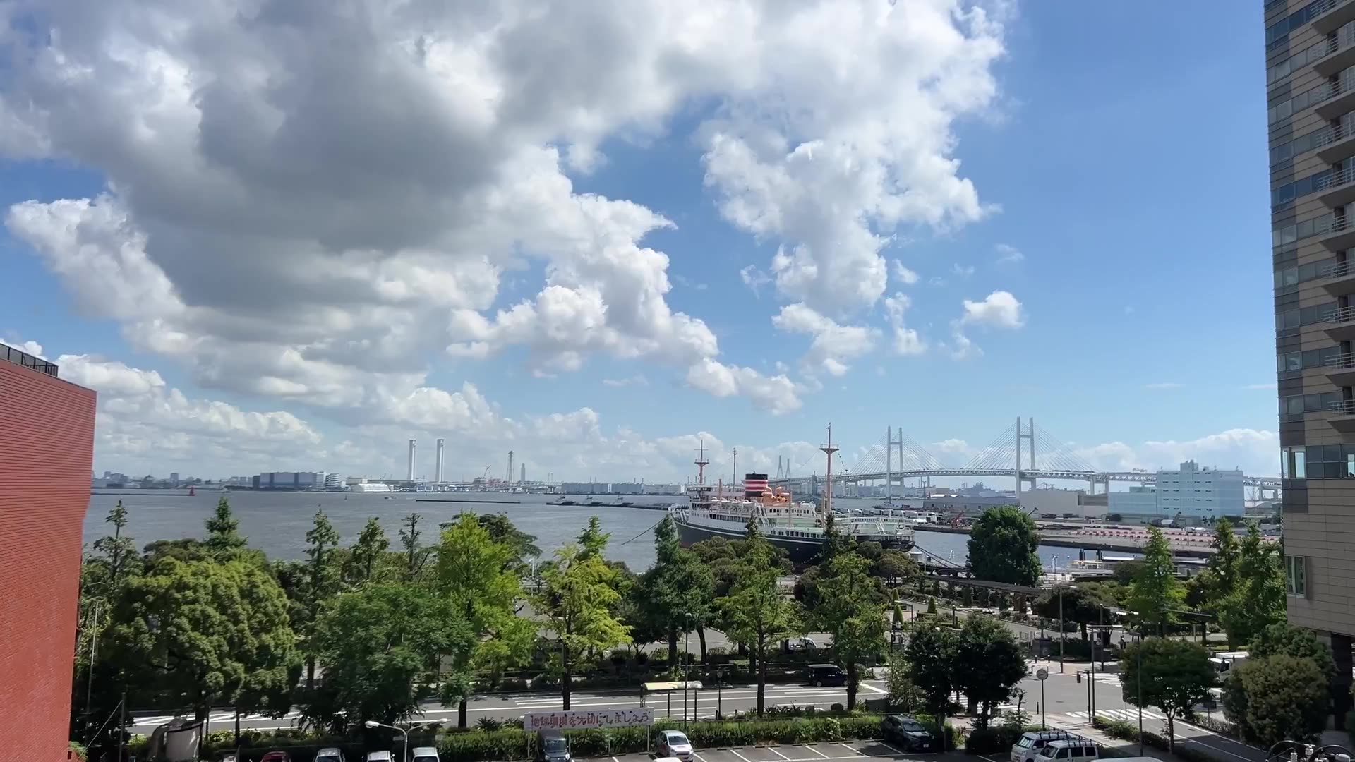 NEW: Yamashita Park, Japan Tsunami Alert Has Been Issued