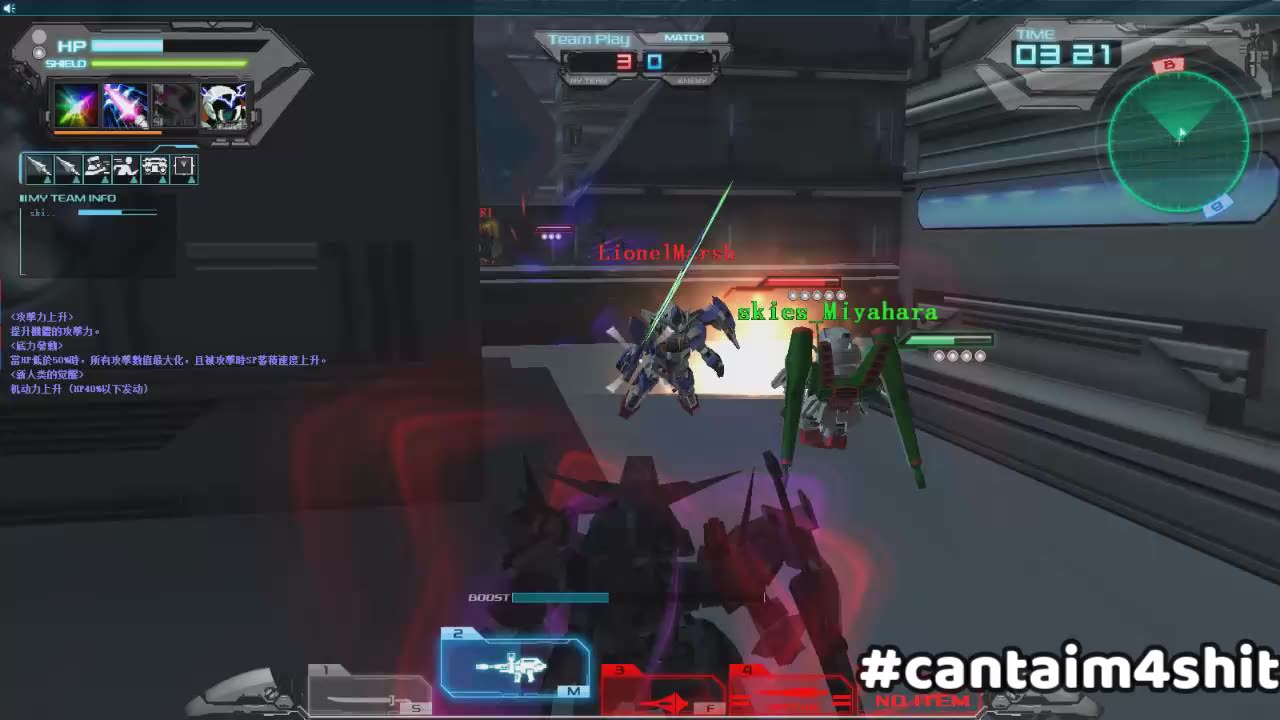 2v2 normal match * zwei gundam _ sdgo (LK)