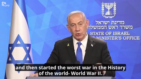 PM Netanyahu: