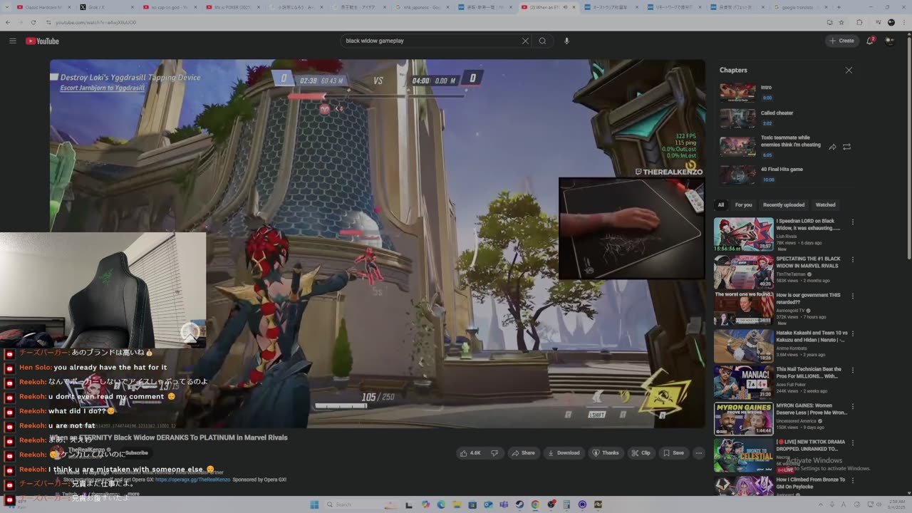 Bored & Gaming