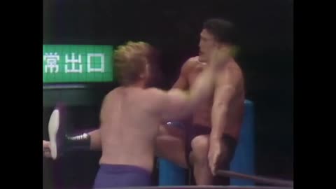 En Jay Pea Double You - Ant. Inoki Best Of: 1979