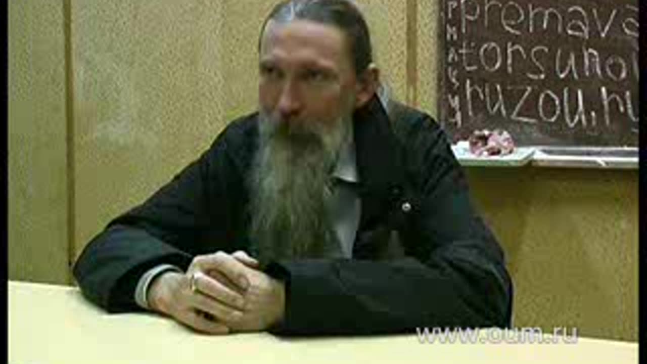 ПСИХОТРОННОЕ ОРУЖИЕ