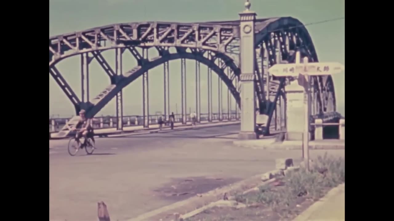 Captured Airfield and Wind Tunnel at Occupied Yokosuka, Japan 1945 - Original Color Footage