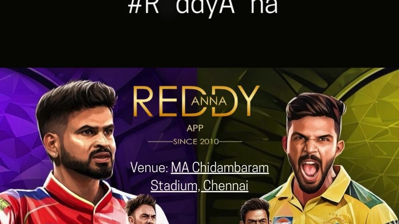 Step-by-Step Guide to Accessing the Reddy Book for CSK vs PBKS Match