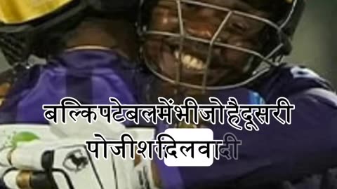 Akeal Hussain Powers Quetta Gladiators to Victory | PSL 2025 Highlights