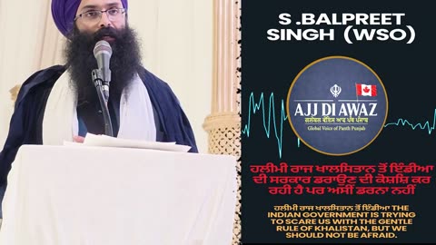 ਹਲੀਮੀ ਰਾਜ ਖਾਲਿਸਤਾਨ ਤੋਂ ਇੰਡੀਆ ਦੀ ਸਰਕਾਰ ਡਰਾਉਣ ਦੀ ਕੋਸ਼ਿਸ਼ ਕਰ ਰਹੀ ਹੈ ਪਰ ਅਸੀਂ ਡਰਨਾ ਨਹੀਂ_1