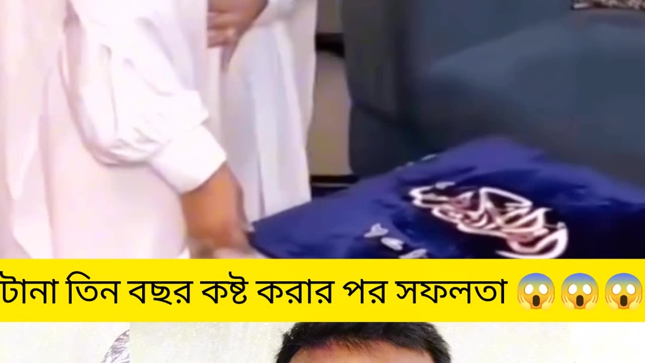 👉 "৩ বছরের কষ্টে তৈরি শুই সুতার কোরআন শরীফ | Handmade Quran Sharif 📖✨"