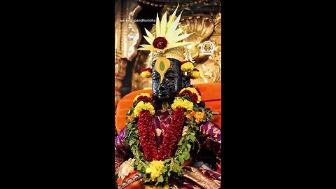 vithal naama