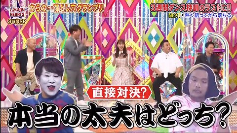 【中字】男女糾察隊 210824 - 掉落陷阱錦標賽