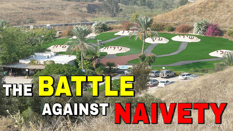The Battle Against Naivety | Dr. Dominiquae Bierman | Israel
