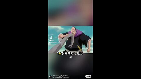 独特な身体的特徴への執着