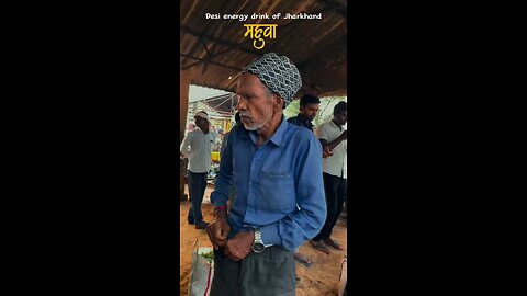 Dharti Mein Swarg