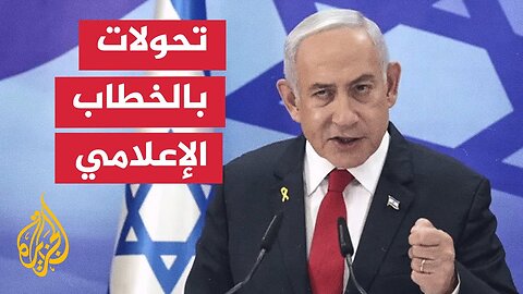 تقديرات إسرائيلية باستمرار المواجهة بين إسرائيل وإيران لـ14 يوما