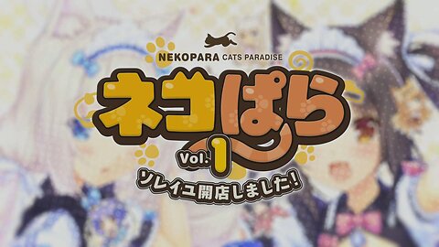 Pre-Recorded Live | NEKO Para Vol. 1 | Switch | No Commentary | Broadcasted Via Rumble Studio