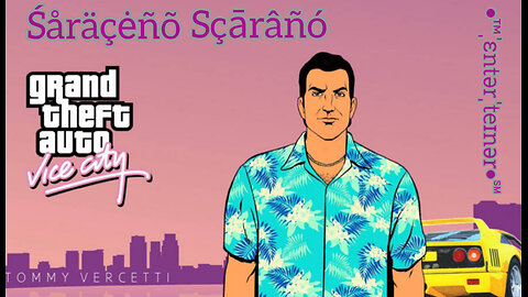 ŚåräçėñõŠçāråñôEñtērtåîńmęñt