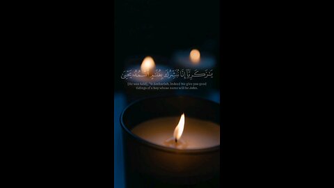 تلاوة هادئة بصوت القارئ محمد الأكوع اكتب شيء تؤجر عليه #شورت #shorts #قرآني #تلاوة_خاشعة