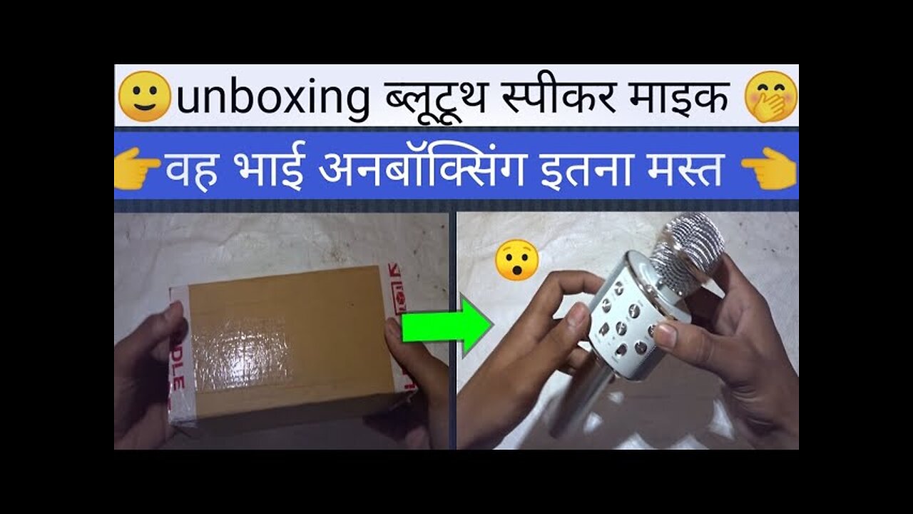 bluetooth mic unboxing
