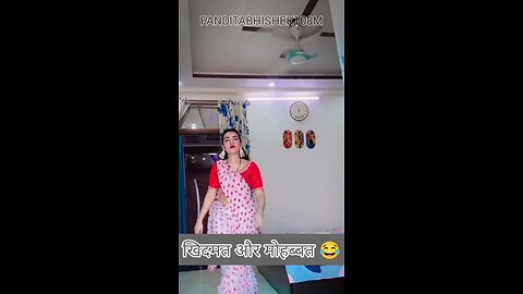 खिदमत और मोहब्बत 😂