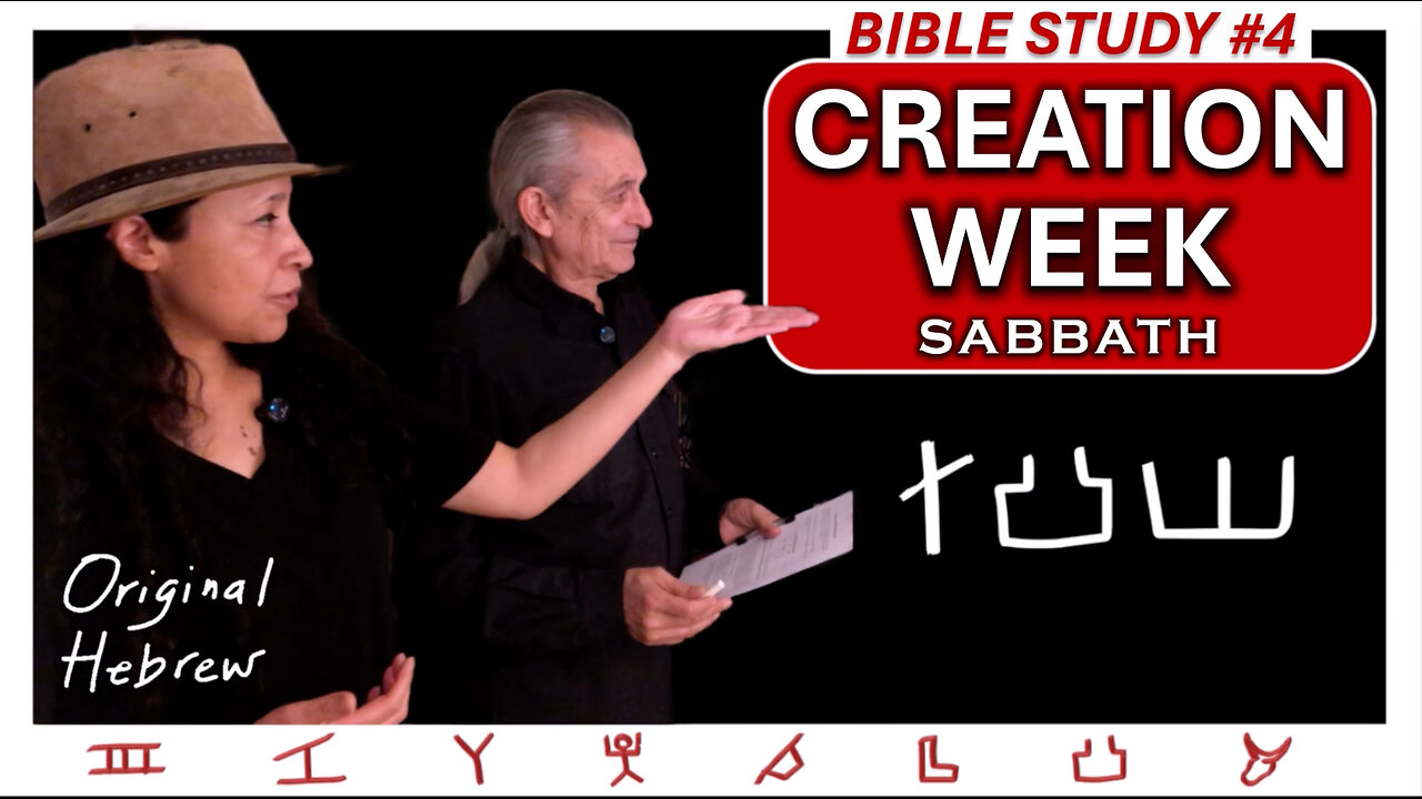 Sabbath Rest and Casting Out Demons | Creation Week Part 4 | Original Hebrew Bible Study