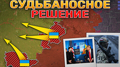 Сегодня Всё Может Закончиться Или Только Начаться⏳ Штурм Константиновки⚔️ Военные Сводки 18.08.2025📅