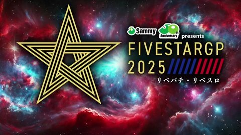 Stardom 5Star Grand Prix 2025 Play Offs Highlights