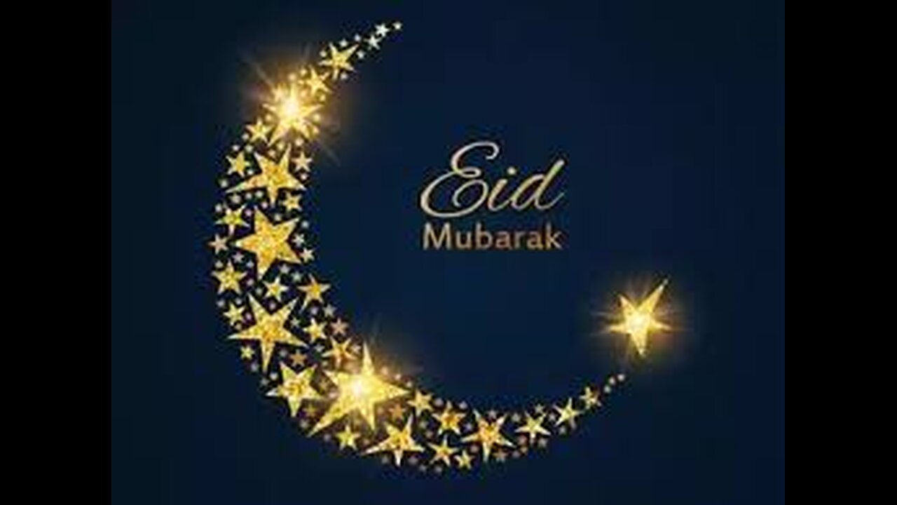 EID UL FITAR MUBARAK '2025'