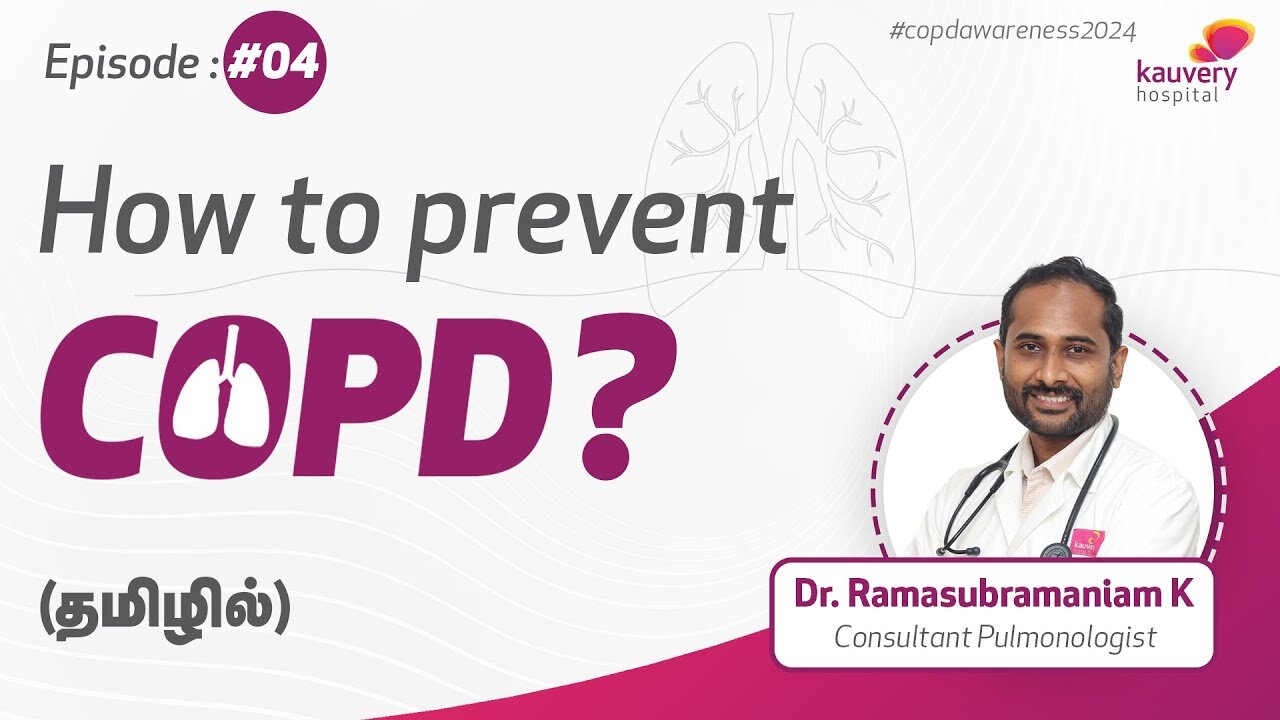 How to Prevent COPD?