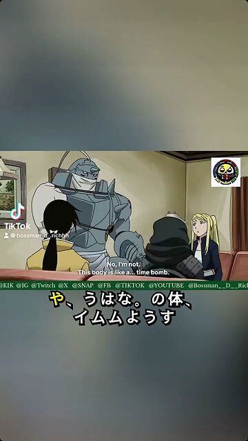 人間の転生の概念を探求する