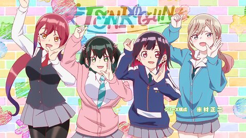 Bad Girl opening