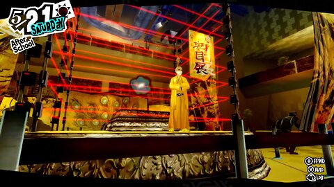 Persona 5 Royal (11) Vain labyrinth