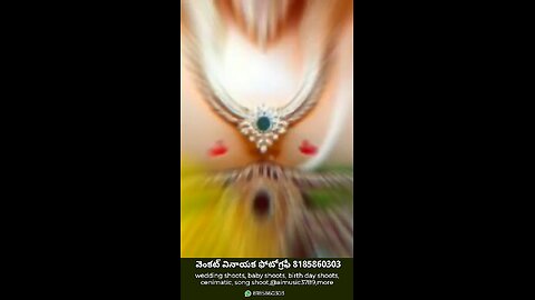 గణపతి బొప్ప