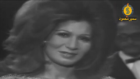 فايزه احمد,خليكوا شاهدين,حفله نادره مصوره