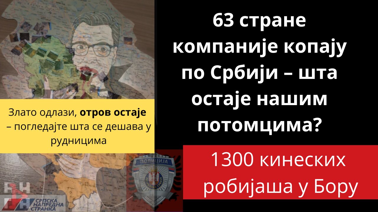 Отворили руднике – затворили живот! Србија постаје мртва зона