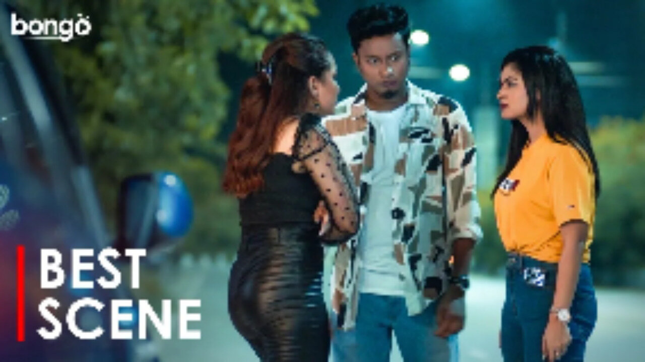 Osomoy _ অসময় _ New Bangla Movie 2024 _ Best Movie Scene _ Tasnia Farin, Iresh Z