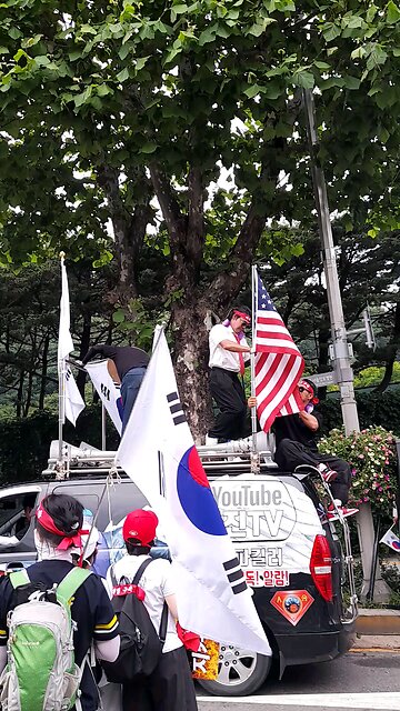 20250621. Not Our President.