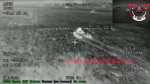 🚁💥 Ukraine Russia War | VT-40 Fiber-Optics FPV Drone Strikes Enemy on Robotic Platform | RCF