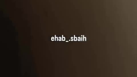 Mohammed went only to check on his home