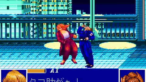 PC Engine Longplay 211 Ane-San