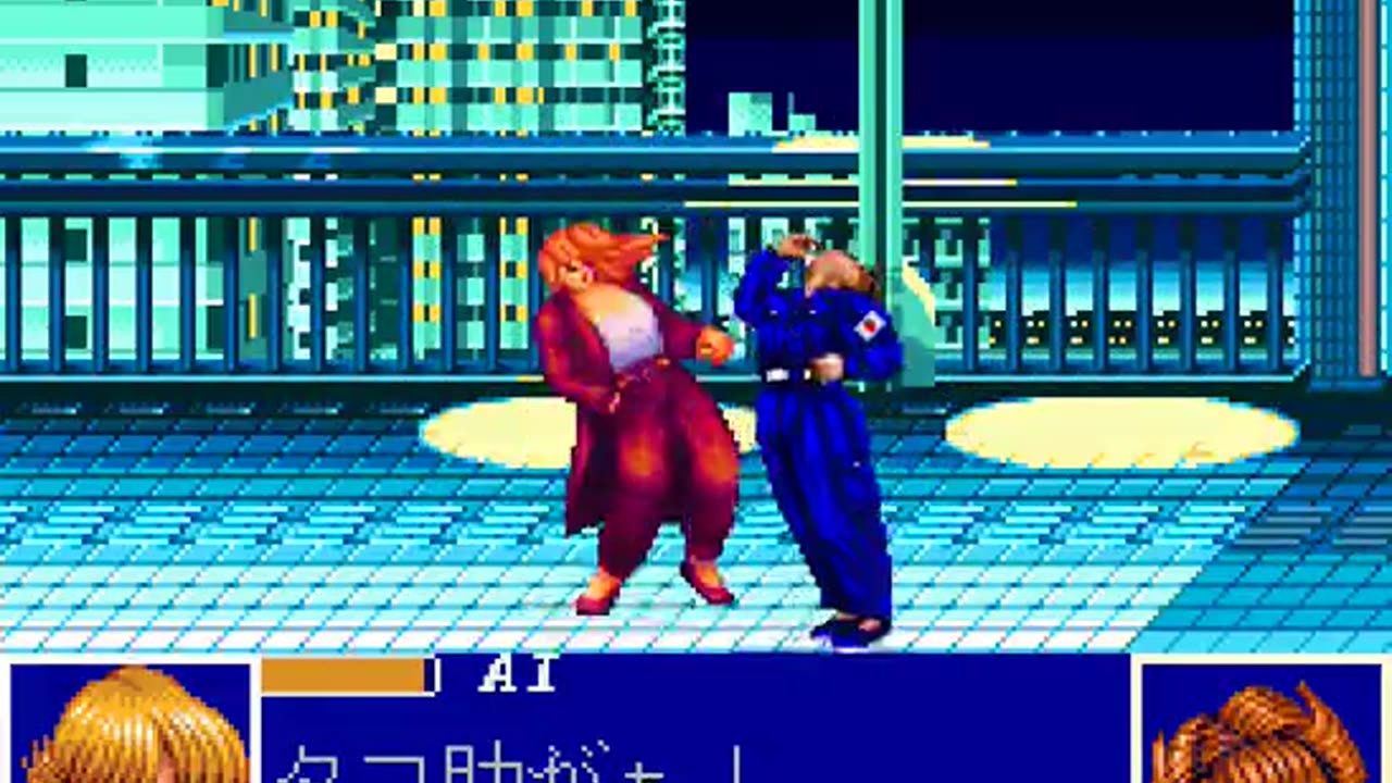 PC Engine Longplay 211 Ane-San