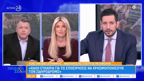 Κυρανάκης για αγρότες