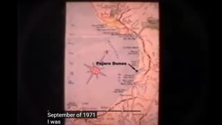 Bergrun described a sighting of an EMV in Monterey Bay, California in 1971.