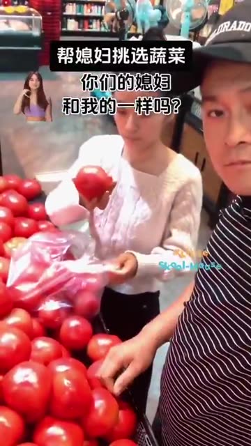 And they wonder why we don't "help."