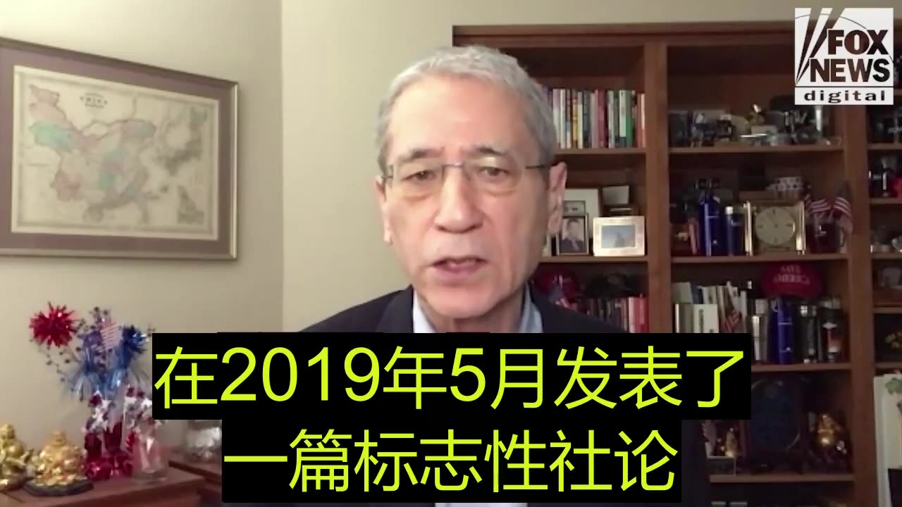 2025.06.07 Gordon Chang