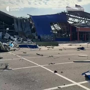 Kamenskoye, Dnipropetrovsk Oblast — Industrial Plant Exits the Chat