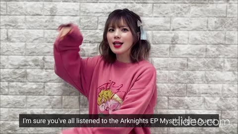 Arknights - Ambience Synesthesia 2025 - Greetings from Machico