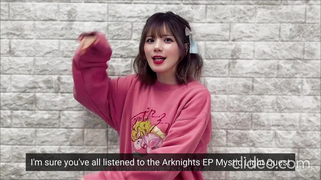 Arknights - Ambience Synesthesia 2025 - Greetings from Machico