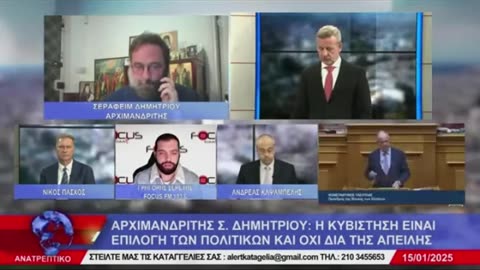 Η ΟΡΘΟΔΟΞΙΑ ΕΙΝΑΙ Η ΛΥΣΗ
