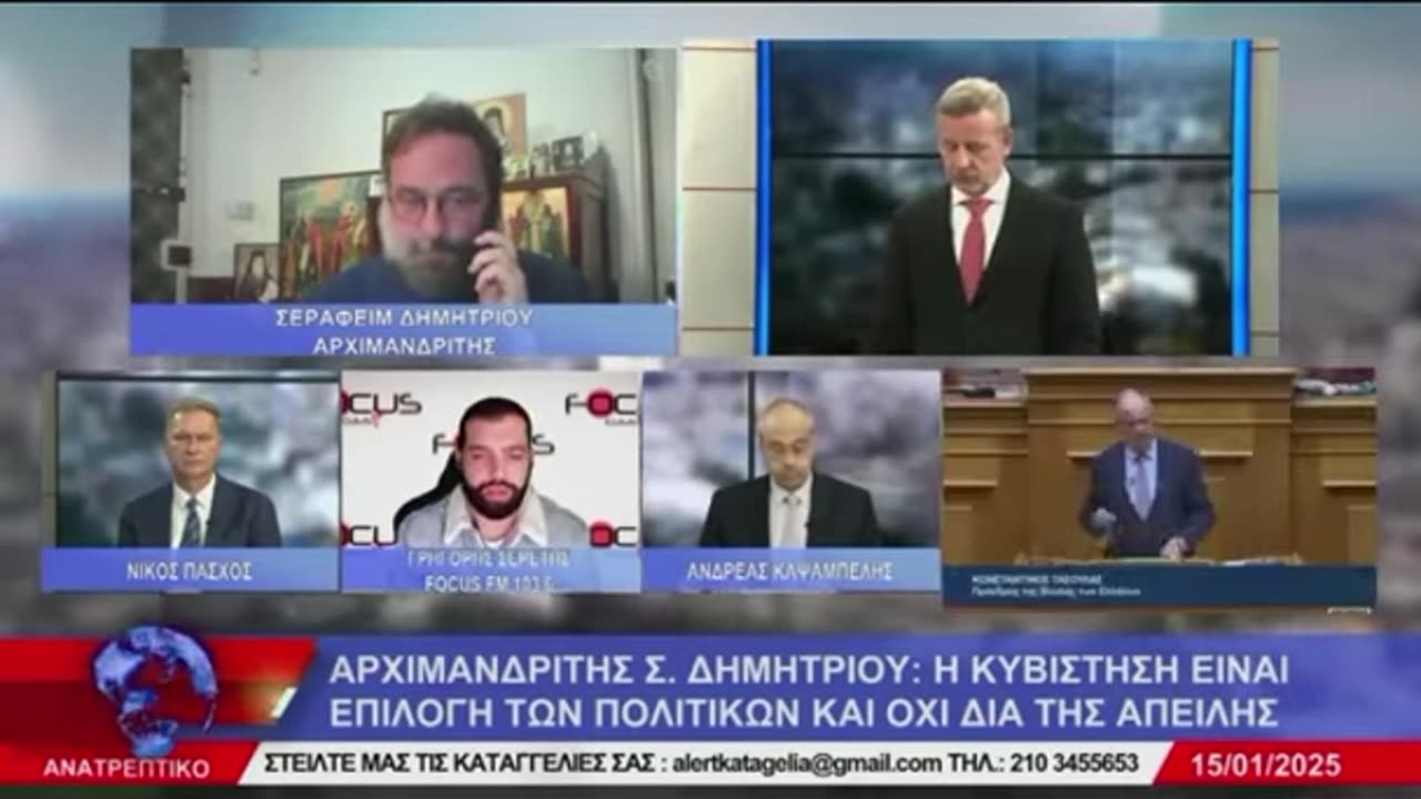 Η ΟΡΘΟΔΟΞΙΑ ΕΙΝΑΙ Η ΛΥΣΗ